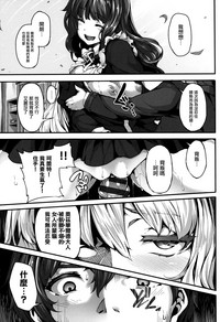 第95页图