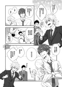 第23頁圖