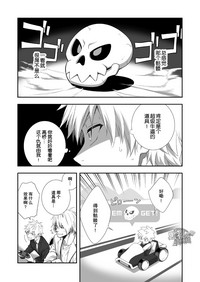 第31頁圖
