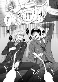 第39頁圖