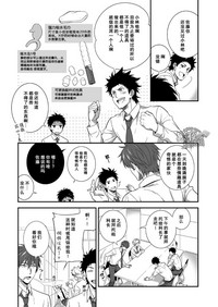 第3頁圖
