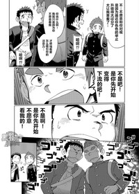 第15頁圖