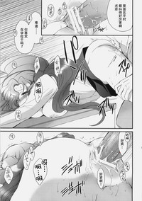 第31頁圖