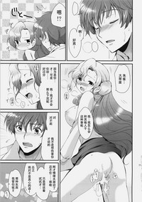 第35頁圖