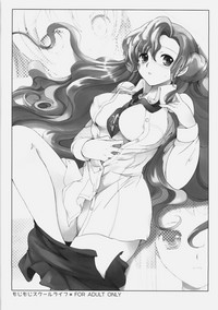 第3頁圖