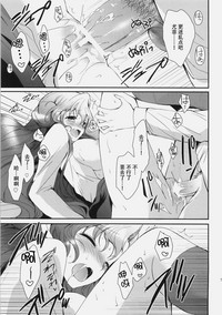 第51頁圖