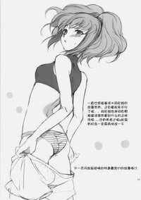 第63頁圖