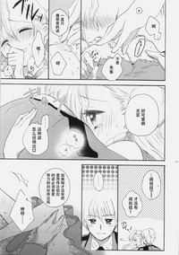 第71頁圖