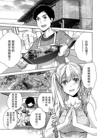 第51页图