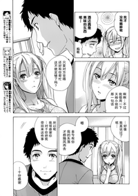 第55页图