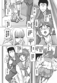 第111页图