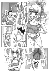第11页图