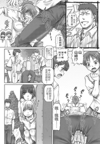 第135页图