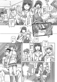 第139页图