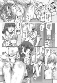 第159页图