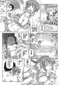 第167页图