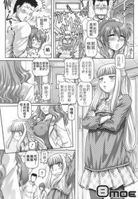 第195页图