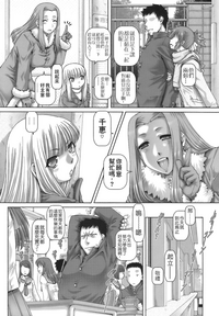 第219页图