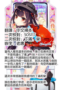 第247页图