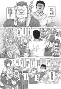 第35页图