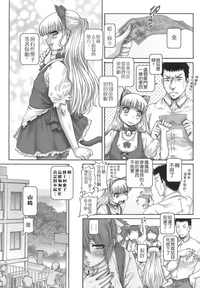 第39页图