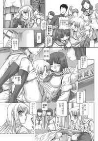 第67页图