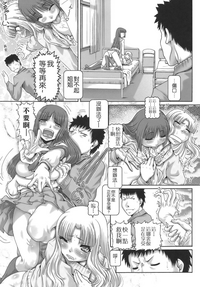 第71页图