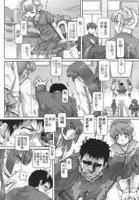 第91页图
