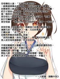 第23页图