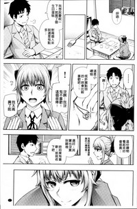 第103页图