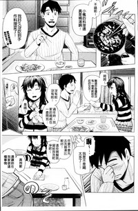 第139页图