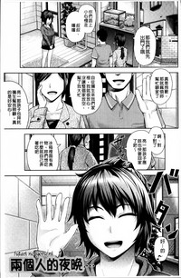第155页图
