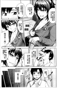 第159页图