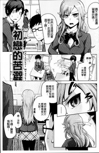 第179页图