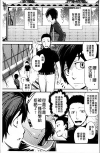第183页图