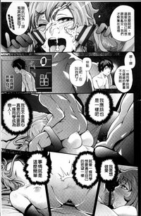 第199页图