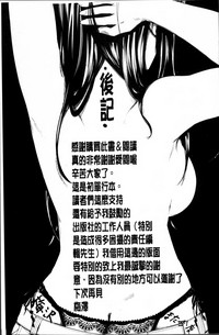 第203页图