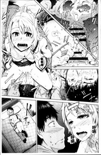第51页图
