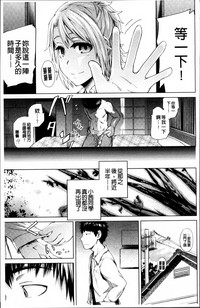 第59页图