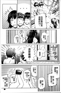第63页图
