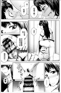 第67页图
