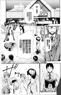 第91页图