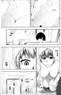 第99页图