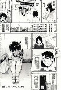 第135页图