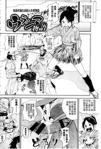 第163页图