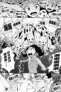 第175页图