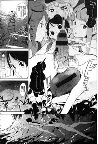 第179页图