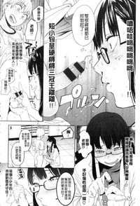 第31页图