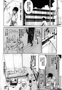 第55页图