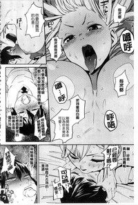 第71页图